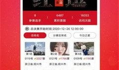 吃瓜爆料短剧吃瓜爆料大赛每日聚集地 今日吃瓜官网,每日聚集地，今日吃瓜官网揭秘热门事件